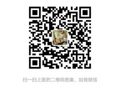 -中田健身工作室(博兴路店)