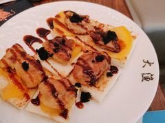 -大渔铁板烧(东城店)