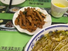 -令氏家外家周秦食府(高新店)