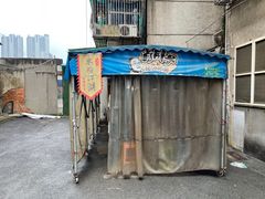 -肖胖子猪油拌粉