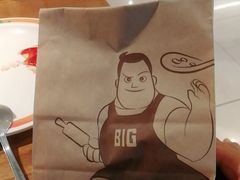 -比格比萨自助(新辰里学清路店)