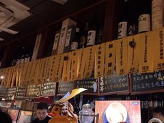 -半藏居酒屋(香港花园店)