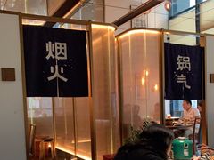 -大鱼徽州·寻味徽菜(星光总店)