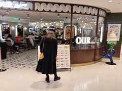 -OUR Bakery(国贸商城店)