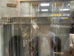 -喜茶(上海淮海中路渔阳里店)