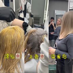 -3AM·S HAIR SALON烫发染发接发