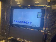 -堂会(缤缤店)