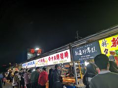 门面-大学城夜市大排档(凤栖路店)