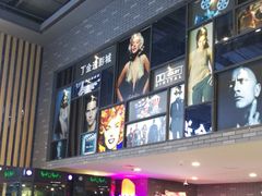 -金逸影城(南湖店)