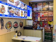 -驴公驴婆(曹杨店)