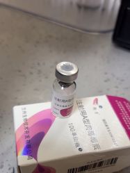 -上海玫瑰医疗美容医院