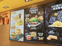 -麦当劳(轻轨曹杨路店)