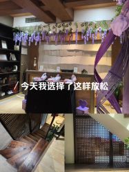 -香秀空间科技抗衰·美容中心