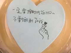 粗粮棒渣粥-小幸湖春饼(悦茂购物中心店)