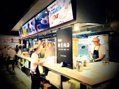 -陈鹏鹏潮汕菜(欢乐海岸 海边景观店)