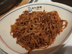 -七八冷面·延边朝鲜族美食(圣熙八号店)