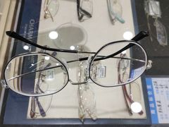 -宝岛眼镜(常熟珠江路欧尚店)