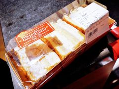 -Olé精品超市(苏州中心店)