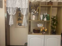-岚魅儿·洗头头疗·按摩SPA(金光华店)