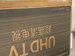 -苏宁易购(Suning Pro深圳华强北店)