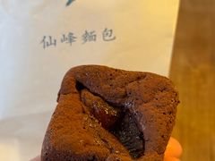 红酒李子巧克力蛋糕-仙峰天然面包(迎宾路店)