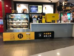 -麦当劳(四川北路店)