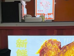 -虎头炸·潮汕南乳炸鸡(花都新街汇店)
