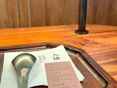 -RUXU入续糖水铺与包(卓悦中心店)