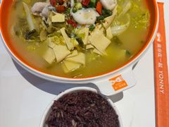 -鱼你在一起(南开天佑城店)