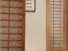 -万鱼亭·筑地屋 日本料理(淮海街店)