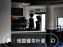 -ChanDu躔度咖啡(灯塔店)