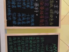 -沙野轻食(静安寺店)