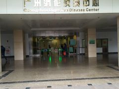 -广州市第一人民医院(院本部)