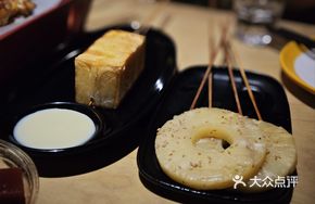 Hokkaido Milk Toast