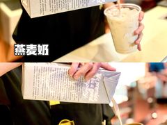 -麦当劳(望京国际商业中心店)
