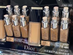 -日上免税店(三径路t3店)