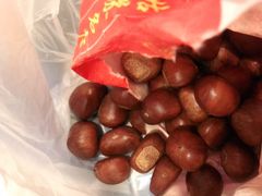 -阿男野栗王(金门路店)