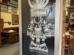 -芦苇荡·酸汤鱼(回龙观店)