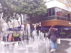 -漫咖啡(武汉天地店)