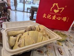 -文记壹心鸡(宝华路店)