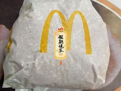 -麦当劳(桔城广场店)