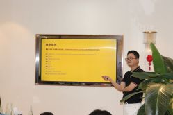-丽美妍医疗美容·皮秒·立体分层抗衰