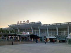 -海口东站