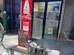 -鲁C·尚小炉·淄博烧烤(市北店)