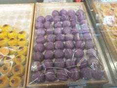 -年糕杨(公主坟城乡购物中心店)