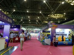 -东浩兰生上海世博展览馆