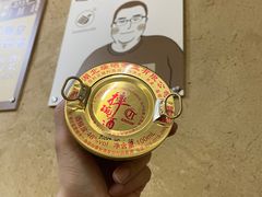 -张关合渣(航空大道店)