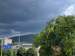 -玉雪春天(中正花园店)