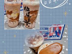 -LELECHA乐乐茶(新街口大洋店)