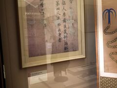 -韩国战争纪念馆